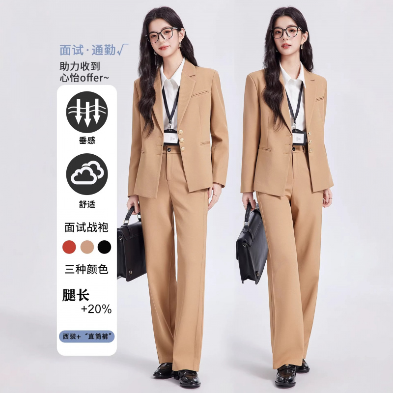 Khaki women's suit set, high-e - Women Formal Wear Shirt And Pant review and price