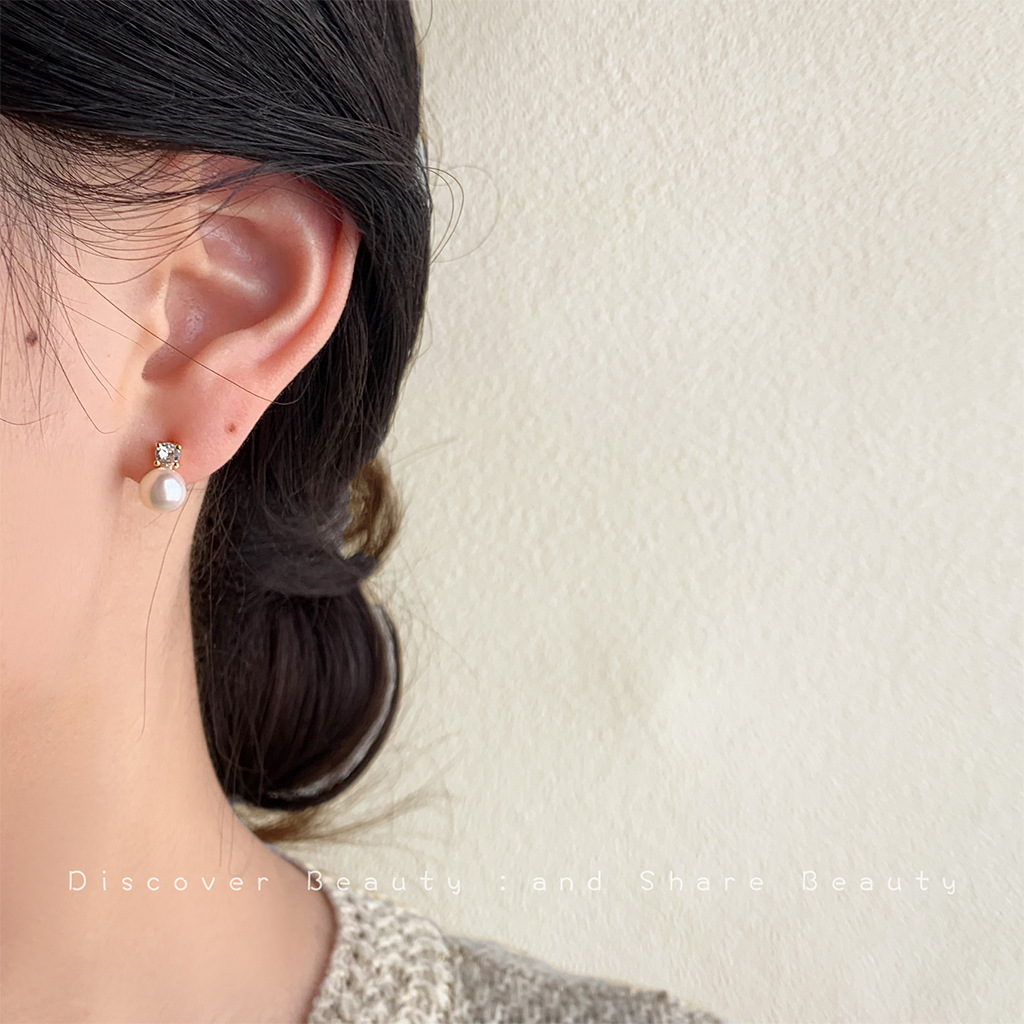 DIY accessories Small daily na - Pearl Earring Stud review and price